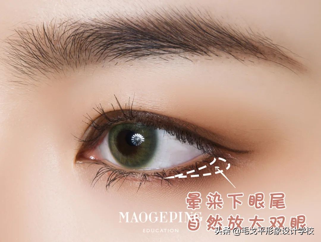 整容后怎么化妆才好看,如何整容将眼睛放大