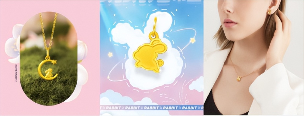 京东新百货年货节实惠焕新服饰、珠宝、箱包享每满300减40