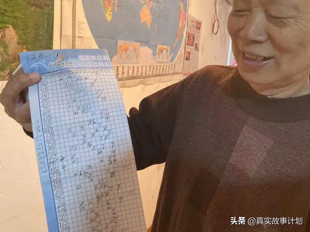 彩票店何去何从,彩票店生意冷淡期