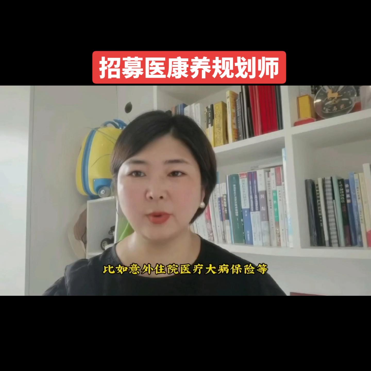 销售组长的工资待遇,销售部人事工资