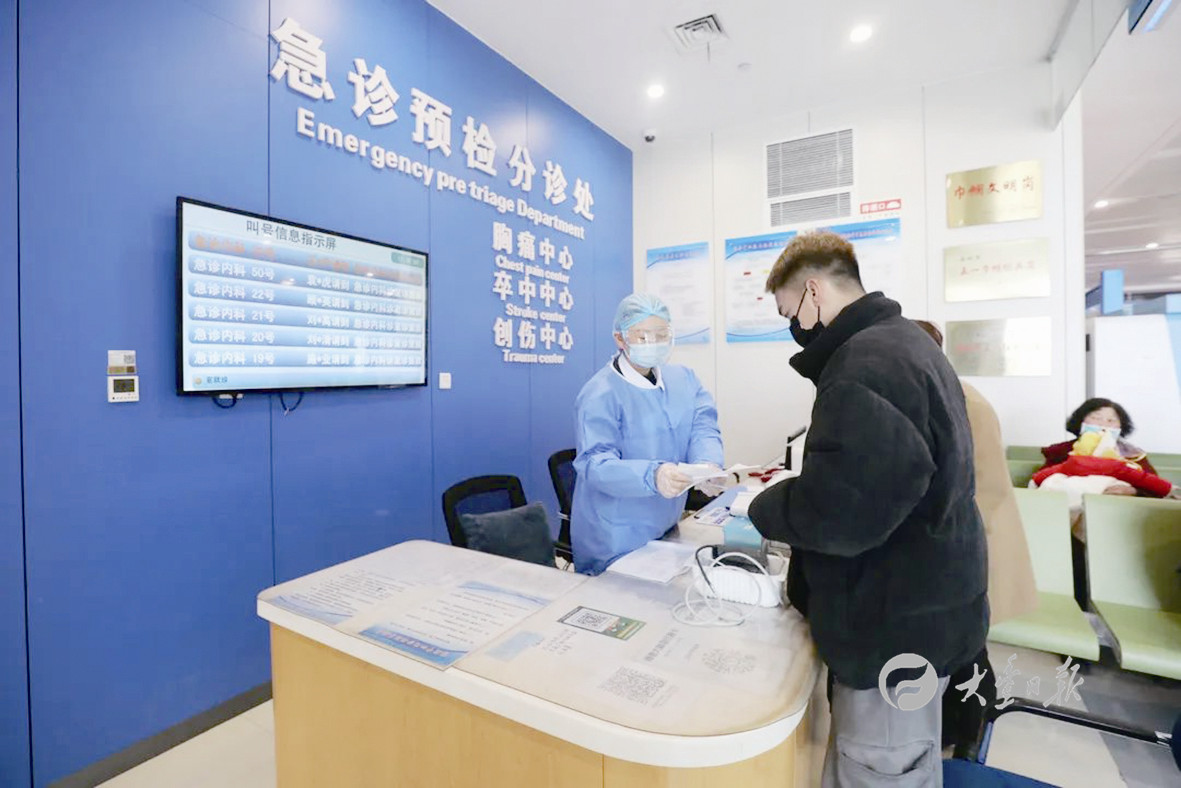 “人民至上，生命至上”，恪尽职守共抗疫情！江苏省盐城市大丰人民医院二〇二二年抗击新冠疫情纪实