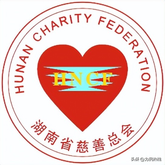 困难家庭学生可以领助学金吗,家庭困难户申请大学助学金