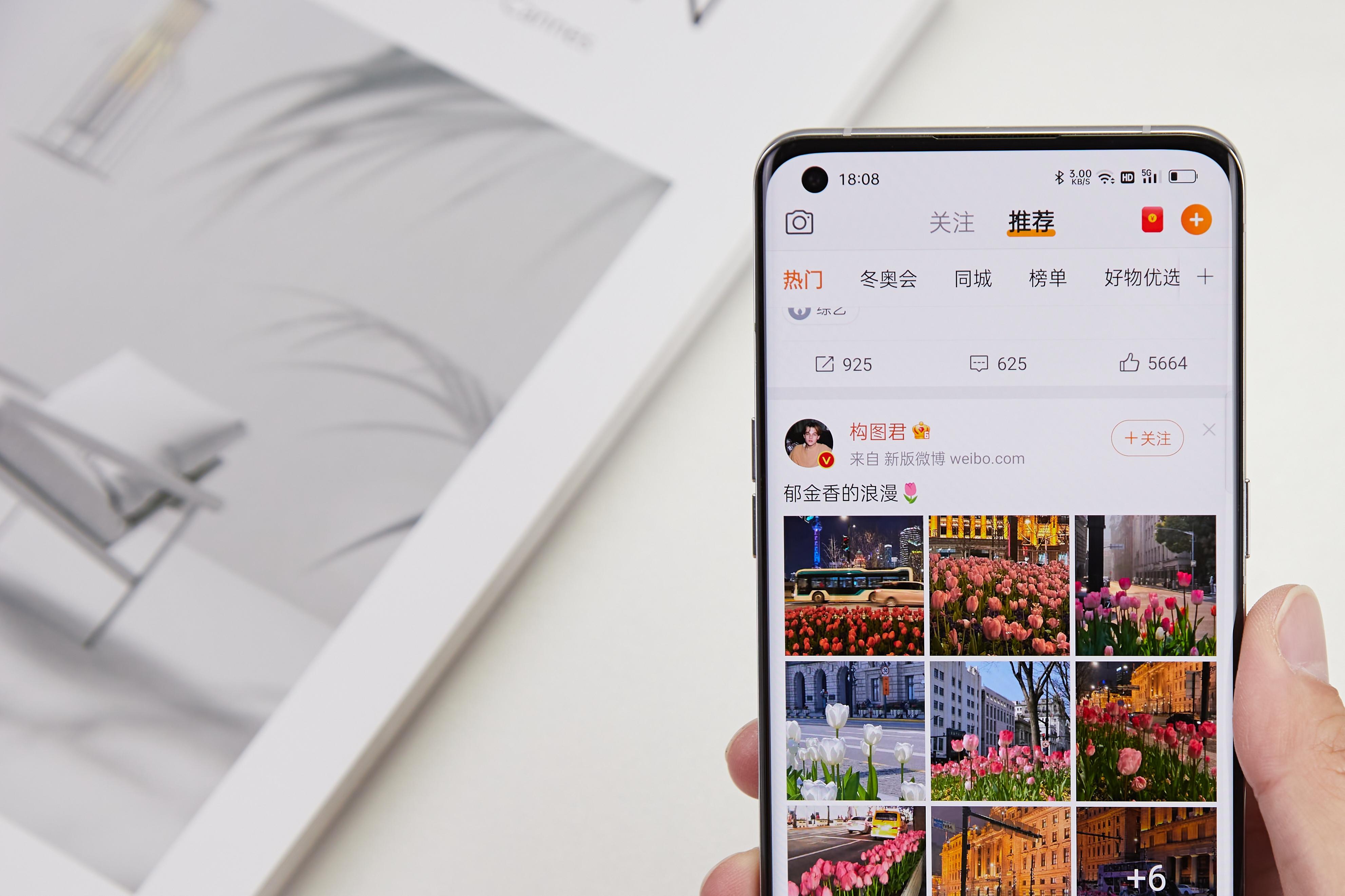 用过苹果才知道华为有多好用,用过华为鸿蒙说下系统怎么样