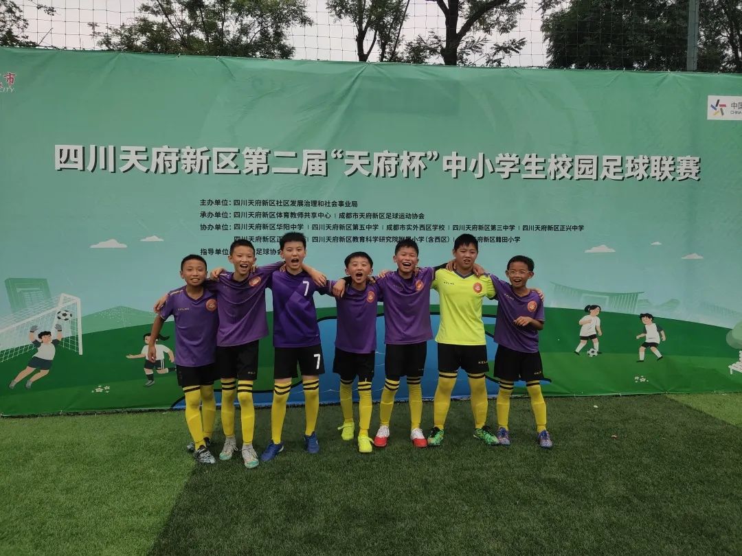 东湖路小学校园足球总决赛,喜报校园足球冠军