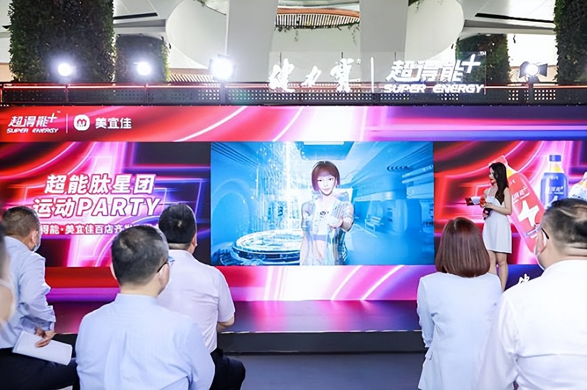 “中国魔水”的电解质赛道创新|专访健力宝董事长叶红汉