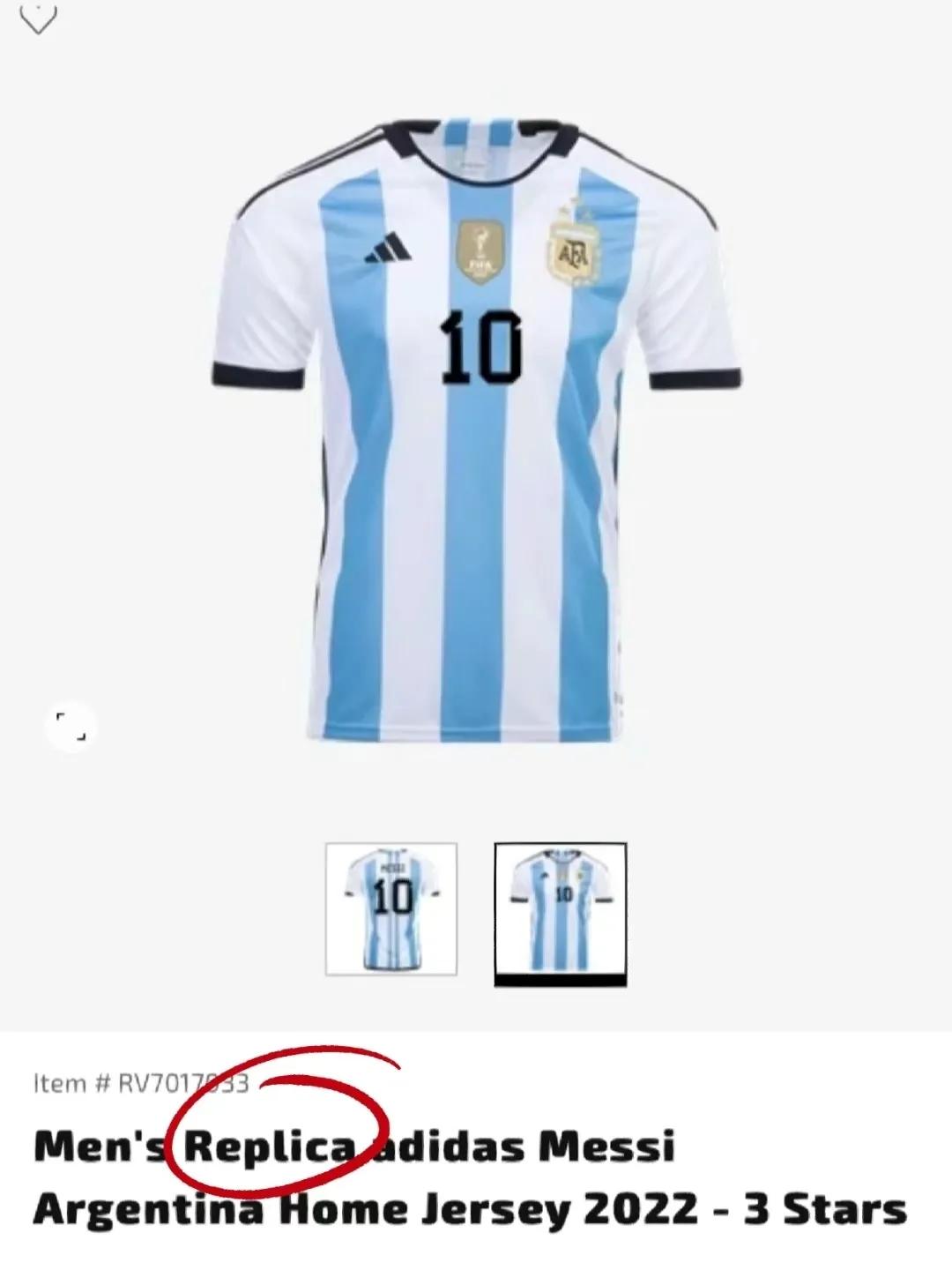 球迷版和球员版球衣的区别,足球球衣球员版和球迷版什么区别