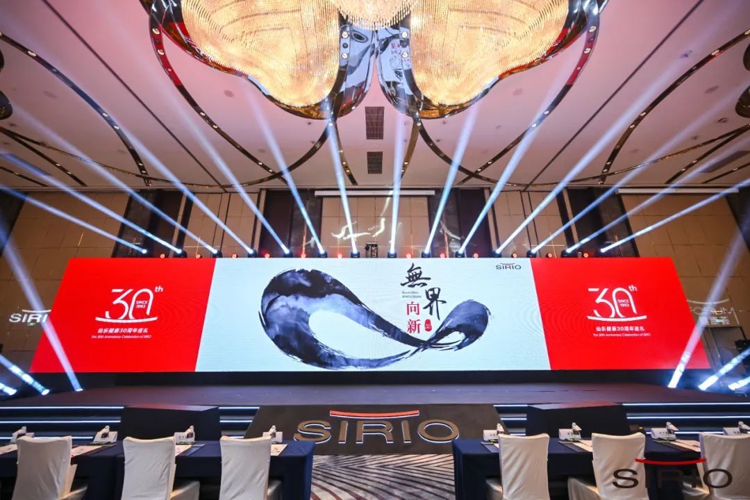 仙乐健康氨糖软骨素加钙片,300791仙乐健康股吧