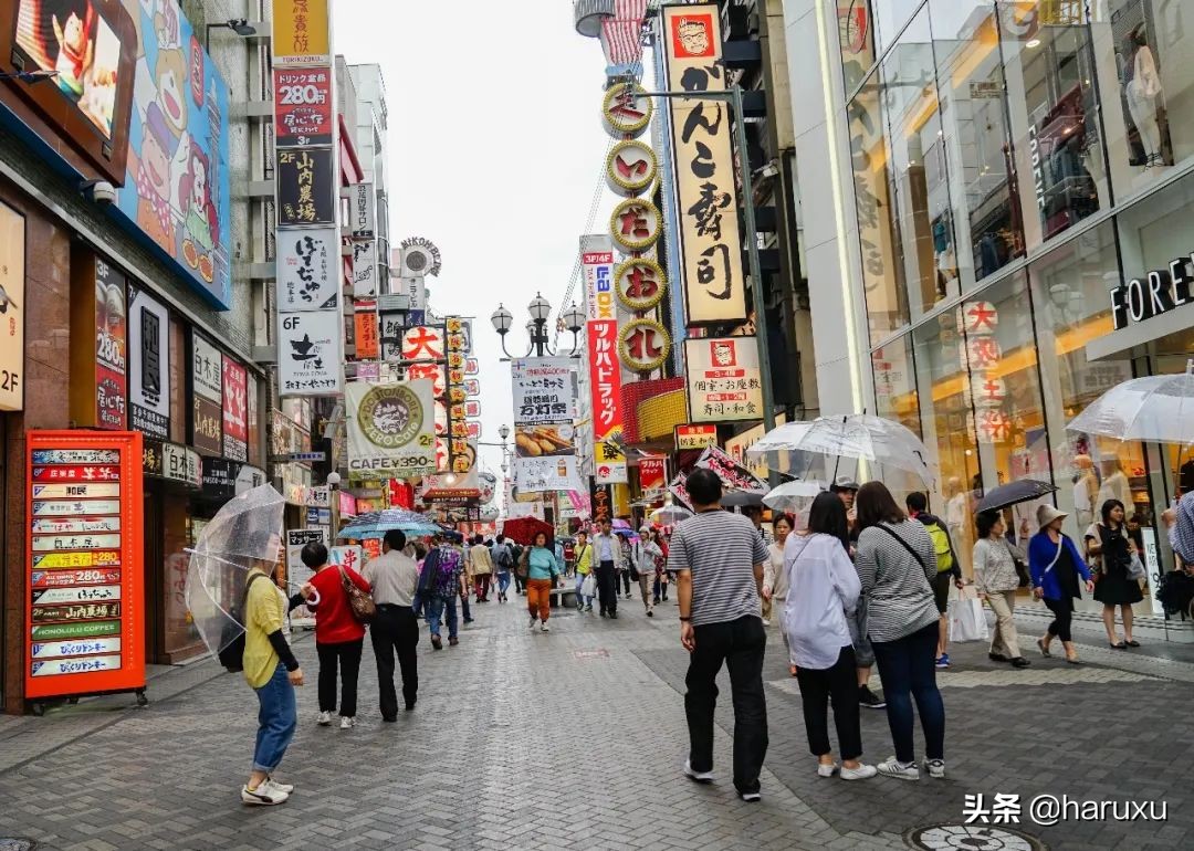 天下厨房滁州,天下厨房大阪