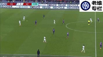 国际米兰绝杀佛罗伦萨,国际米兰2-0弗洛西诺内解说