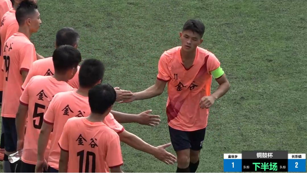 东邪西毒比赛视频,大话西游东邪西毒