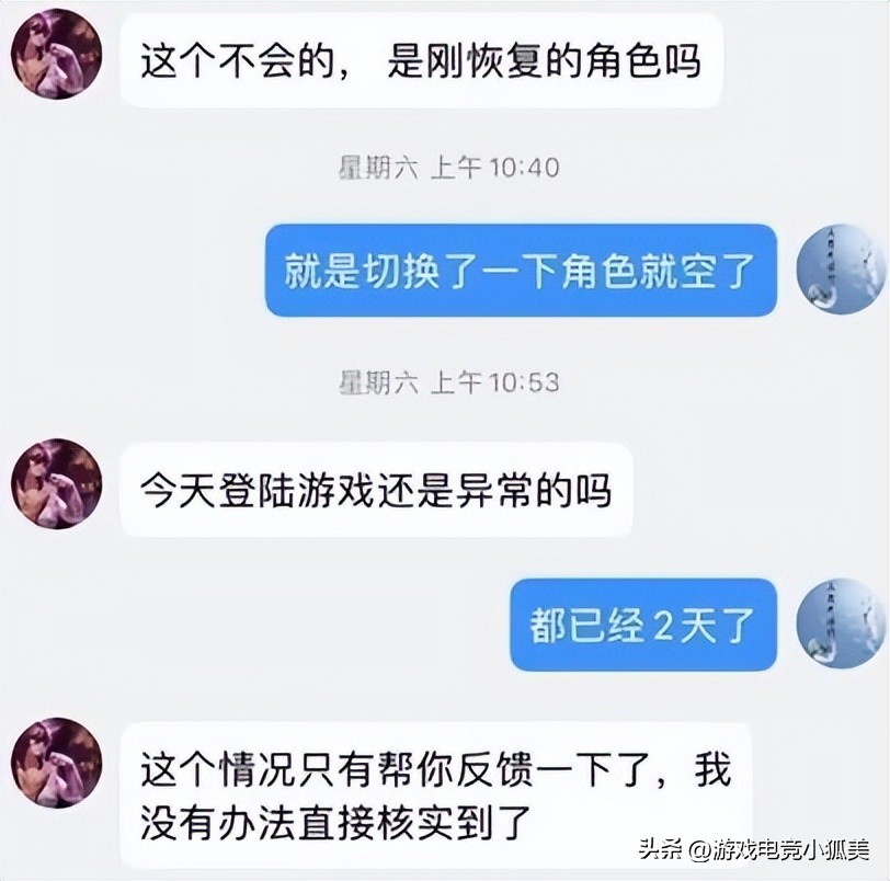 地下城19亿复活币,dnf19亿复活币