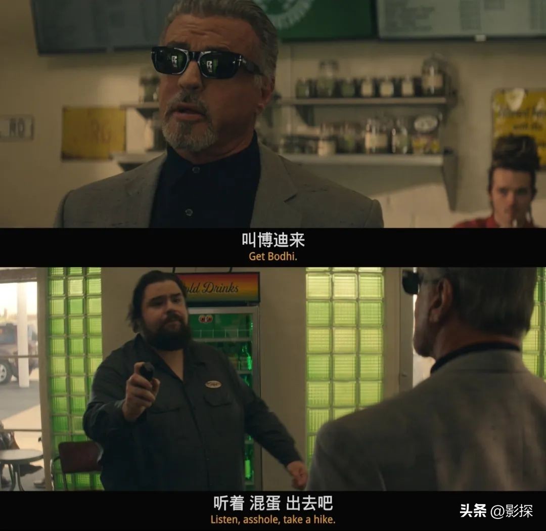 评分高的逆袭爽剧,评分9.0以上的电视剧爽剧