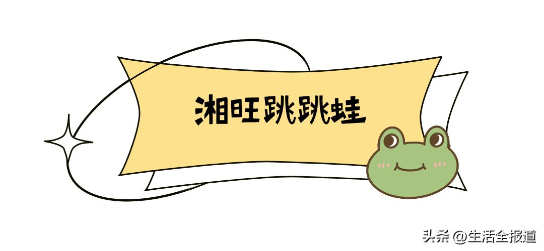 浪花美食攻略,浪花食物