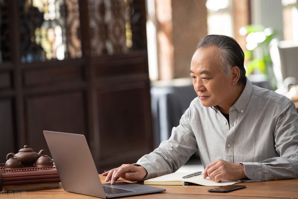 小学保护身体隐私安全教育课,小学生保护信息隐私安全教育