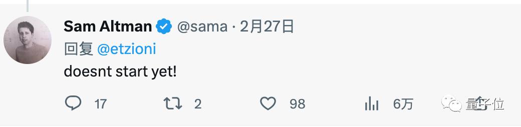 Openai的核心算法,openai谈算力