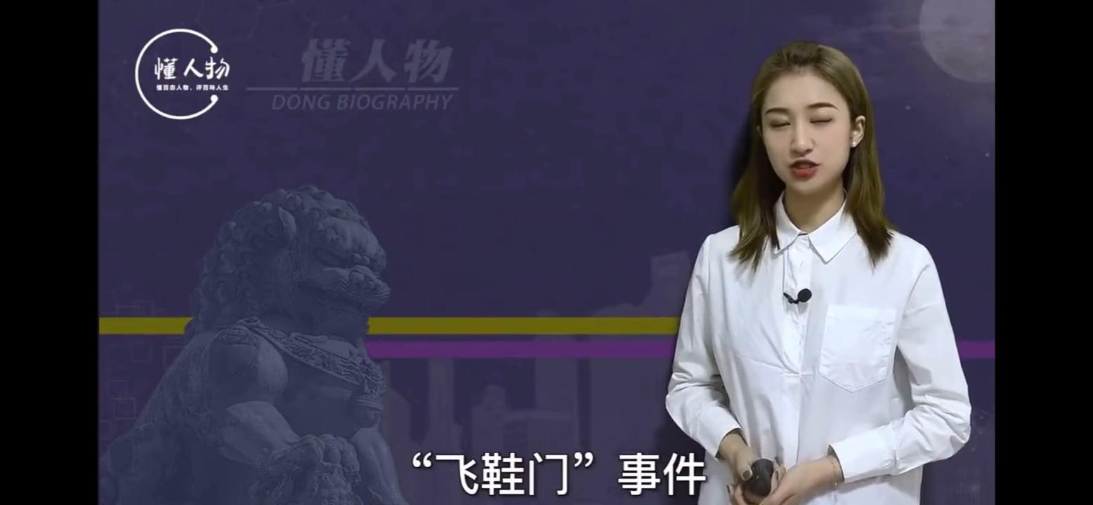 唯青春和足球不可辜负,唯有足球不可辜负大学生
