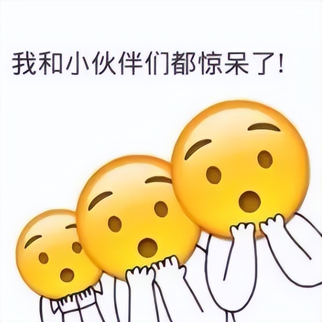 怎样识别伟哥的真假,怎样鉴别真假伟哥