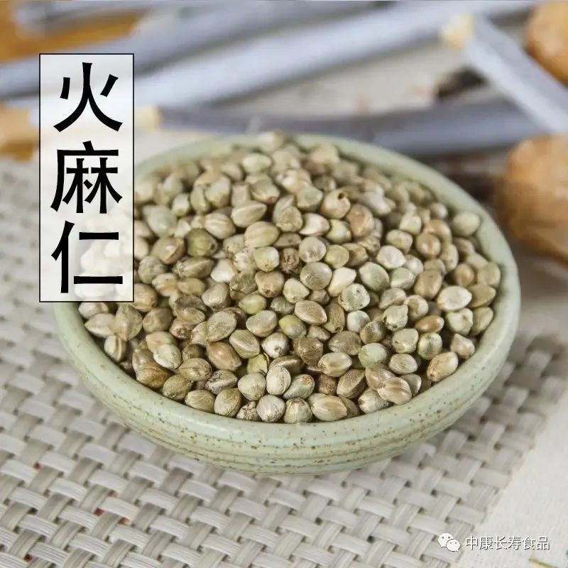 中康食品|其实火麻黑米一点也不神奇，它只是让你更长寿而已