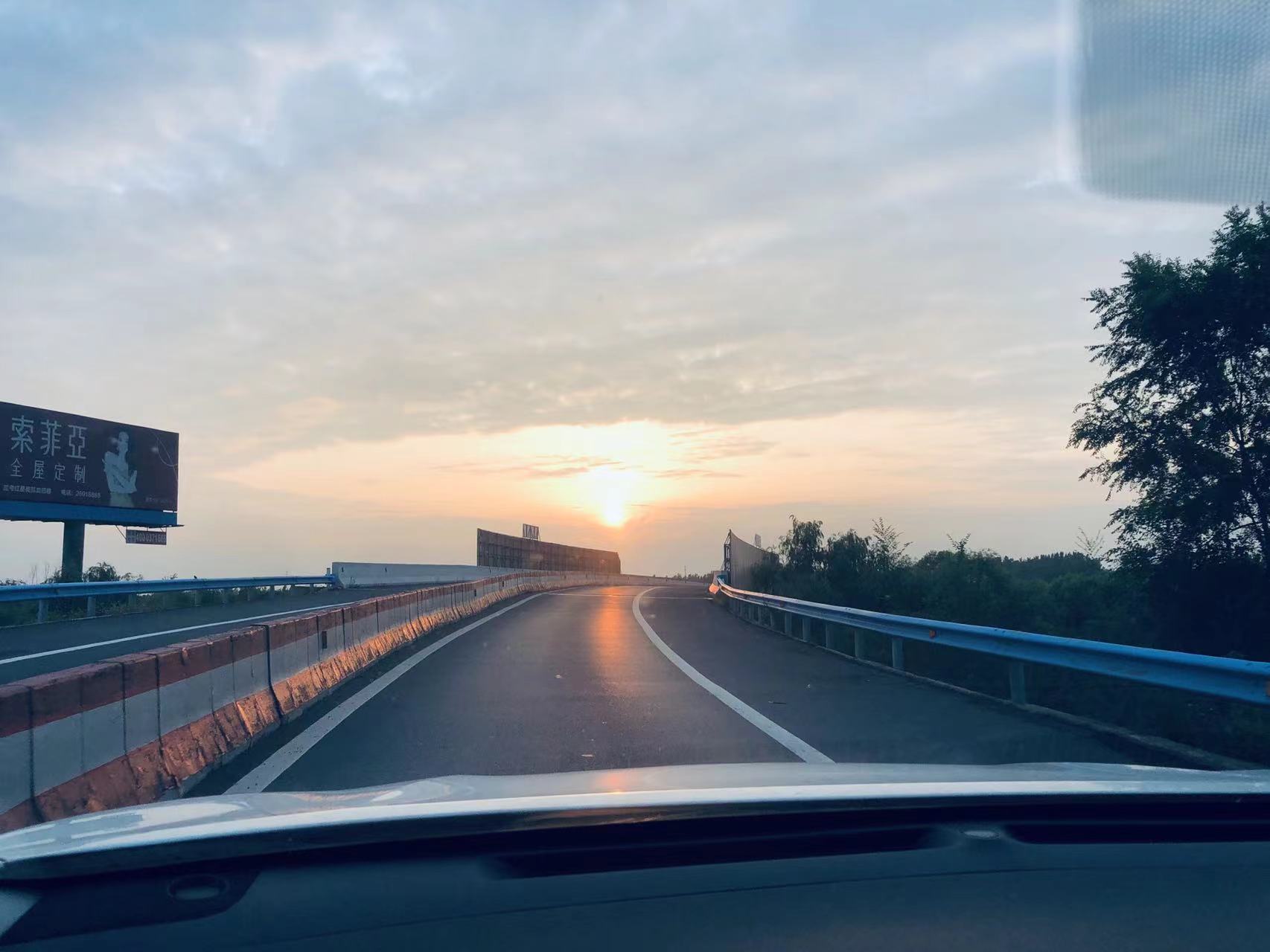 毕业十年后，我终于过上了在郑州月入四千的生活