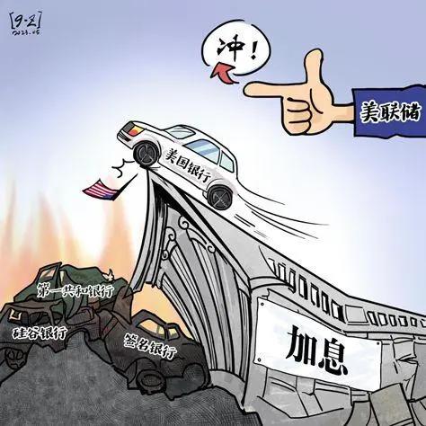 美国约半数银行资不抵债，多次喊话想访华，中方却“只读不回”！