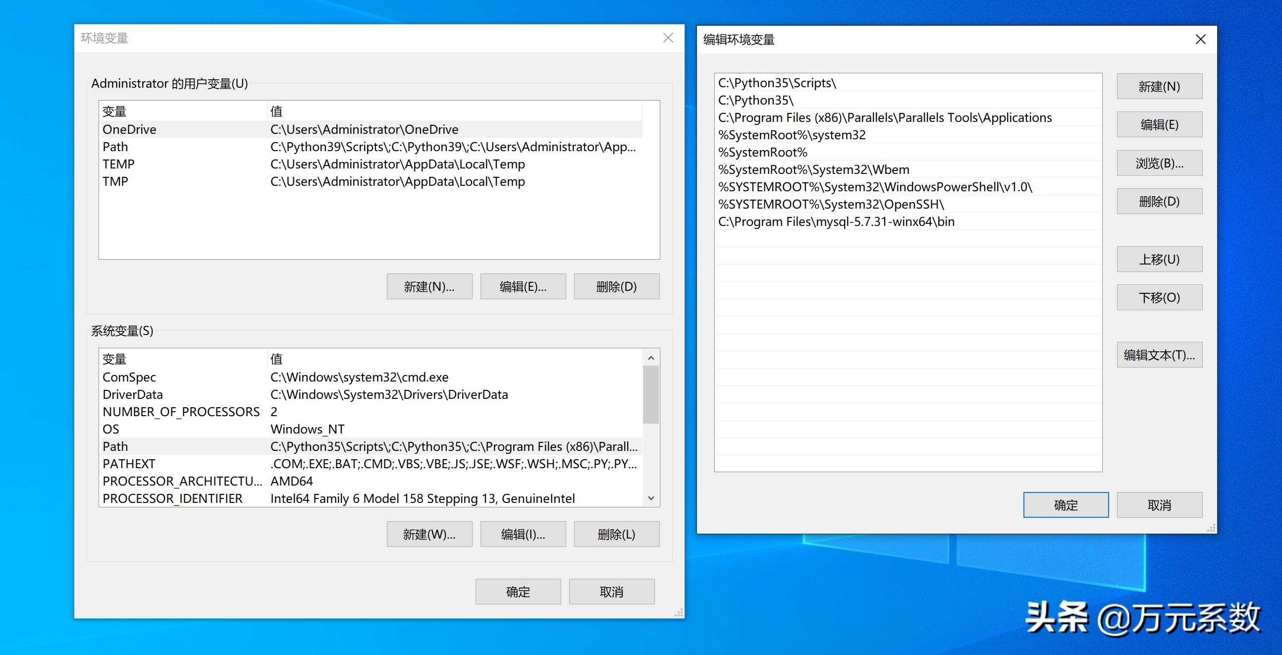MySQL数据库入门第二版课后答案,mysql数据库入门第二版电子书