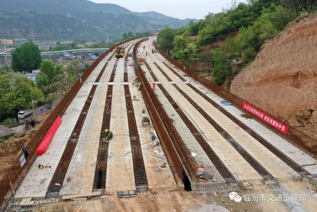 临汾新闻早知道|这段在建一级公路有望年底通车；今年“临汾最美科技工作者”遴选结果揭晓