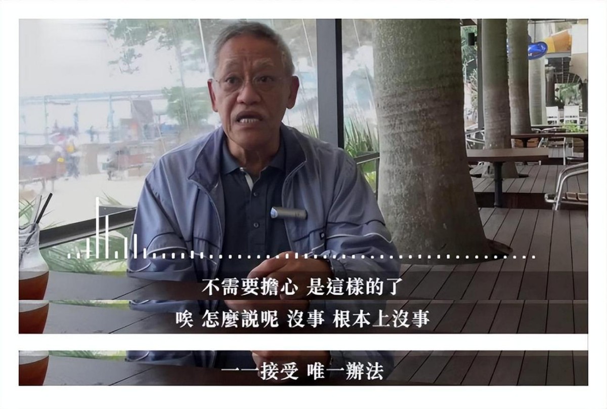 他买11栋楼，坐拥35亿身家，为何儿子还被女方嫌“穷”？