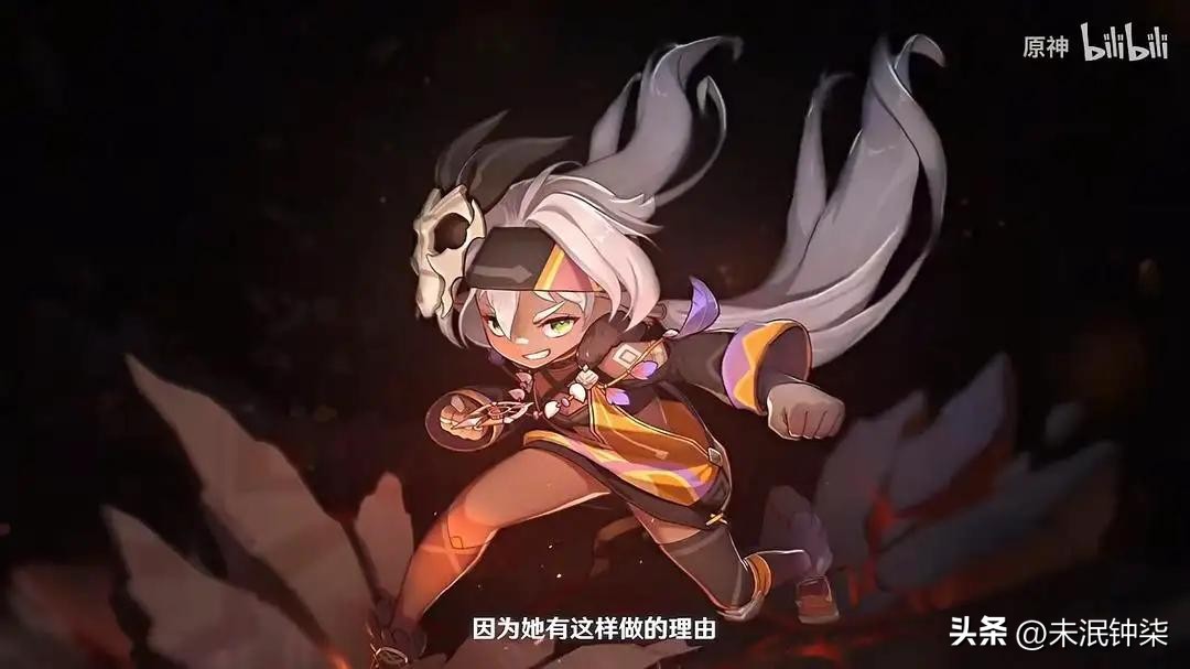 原神最新爆料纳塔,原神须弥枫丹纳坦