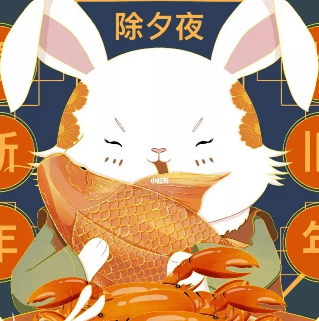 抒情诗词,除夕诗句