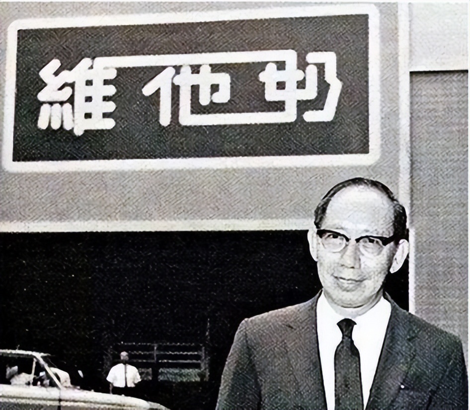 大家乐大快活维他奶,香港大盒维他奶