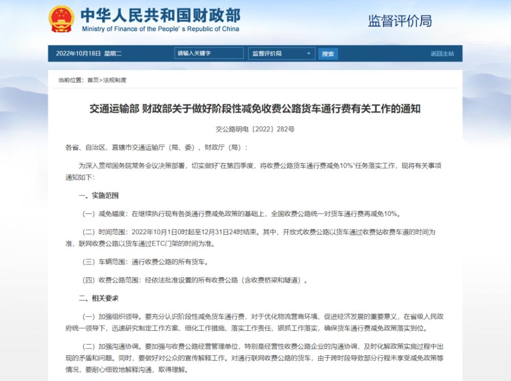 加油可享八大免费服务,有哪些加油优惠办法