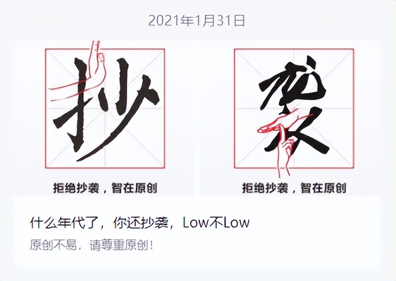 采访！6号星球新品电玩飞机杯颠覆行业背后的故事！情趣大事件