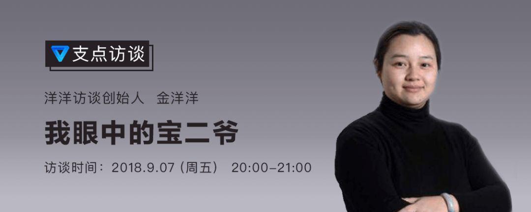 在巴厘岛身亡的情侣,巴厘岛身亡情侣玩币圈