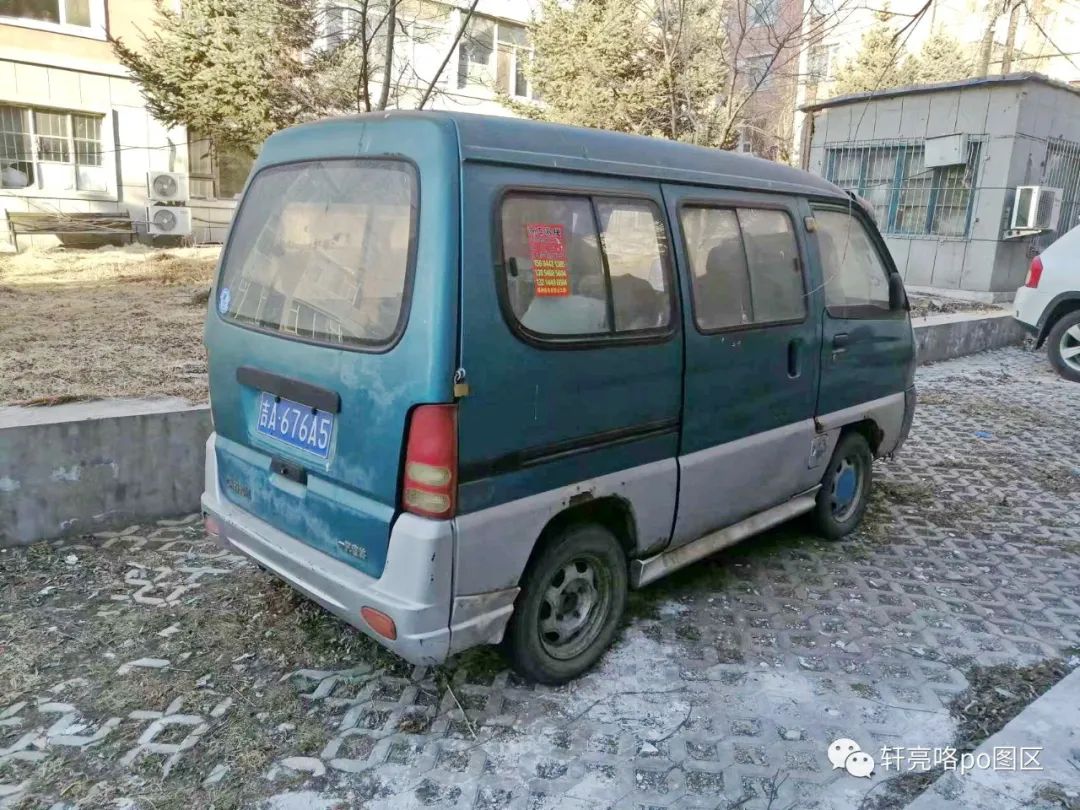 一汽佳宝ca6360整备质量,一汽佳宝6360a1的发动机号在哪里