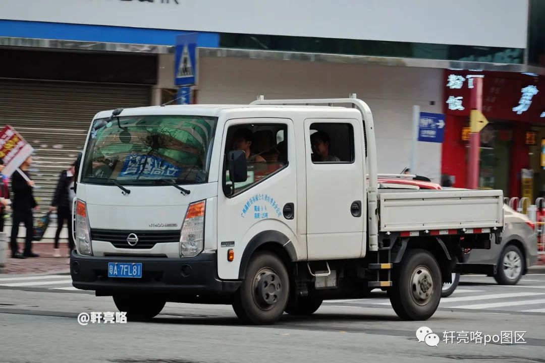 2020款日产凯普斯达货车,老款nissan皮卡