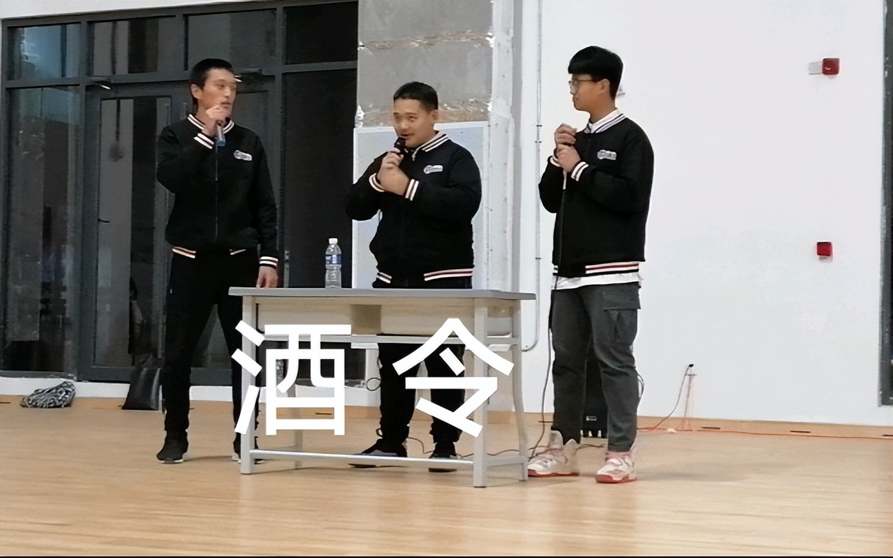 划拳五魁首和八匹马的区别,喝酒划拳六魁首