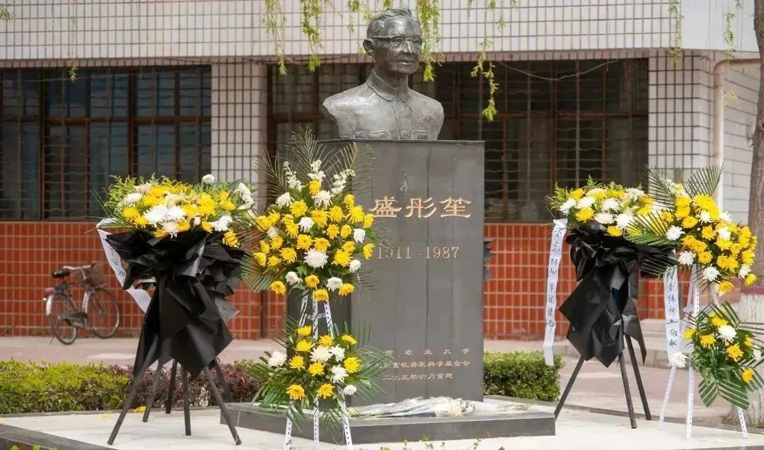 甘肃农业大学的办学条件,欢迎报考农业大学学生视频