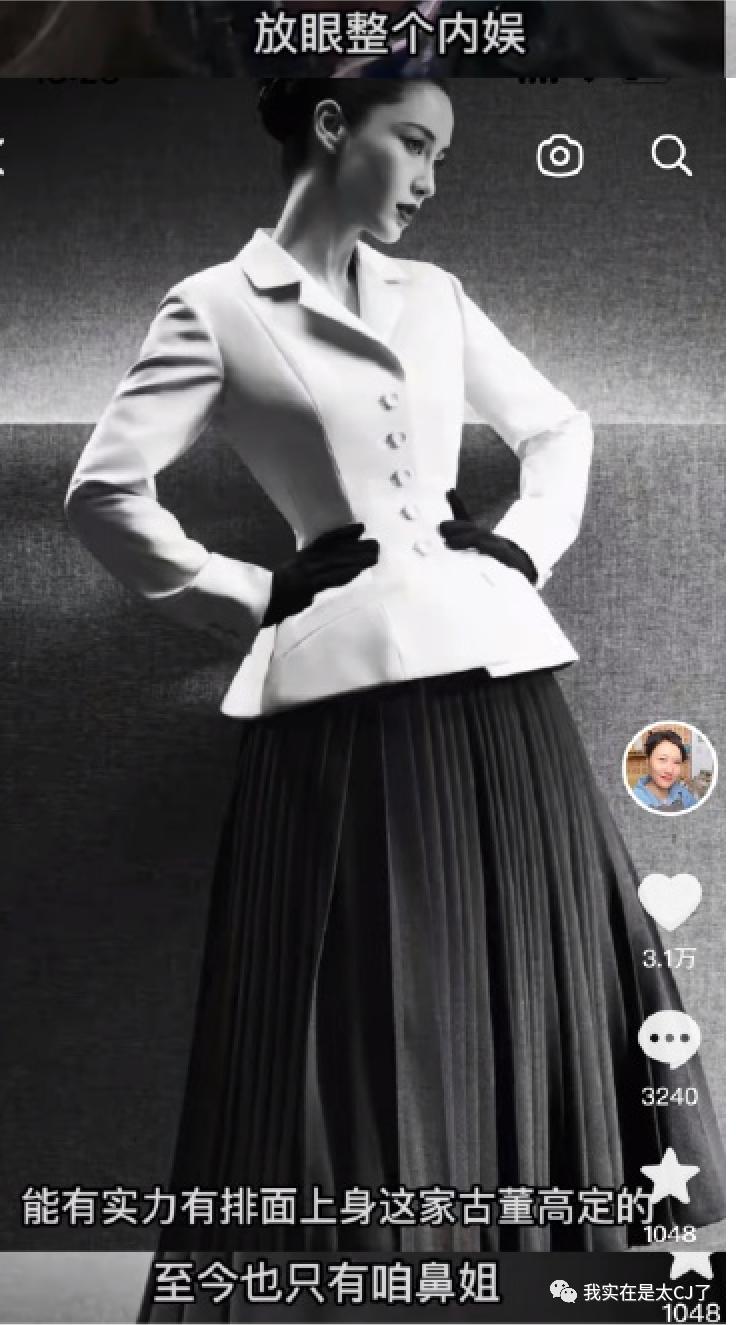 到底谁是假唱的,究竟谁是骗子完整