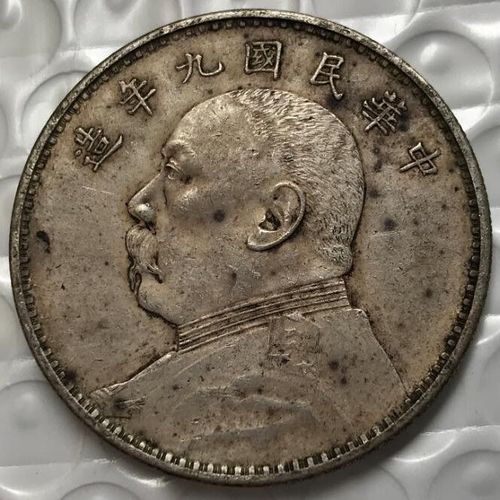 袁世凯只当了83天皇帝，为什么中国却造了7.5亿枚“袁大头”？