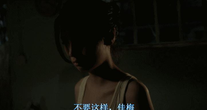 香港成人片,它是最后一部