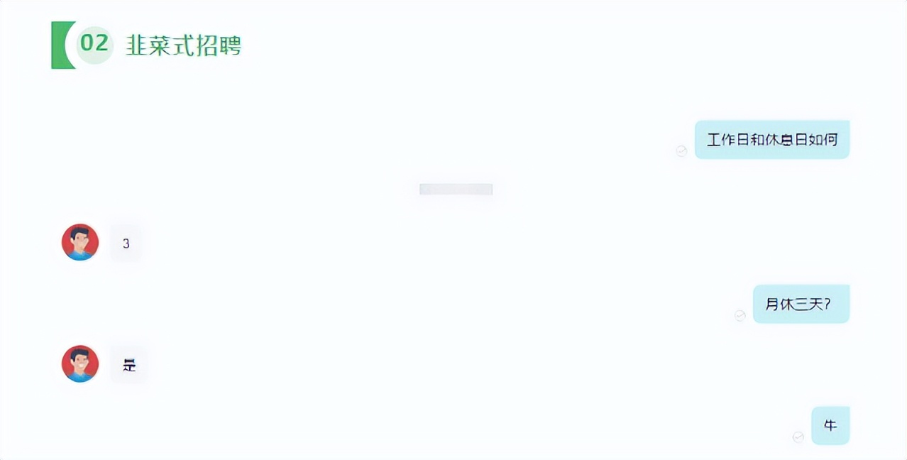 预计2023年找工作难度会如何变化,2023求职就业最难的一年