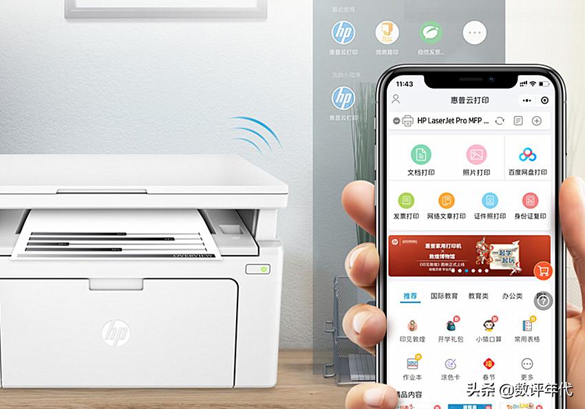 华为和联想激光打印机哪个好,激光打印机三星和联想哪个好