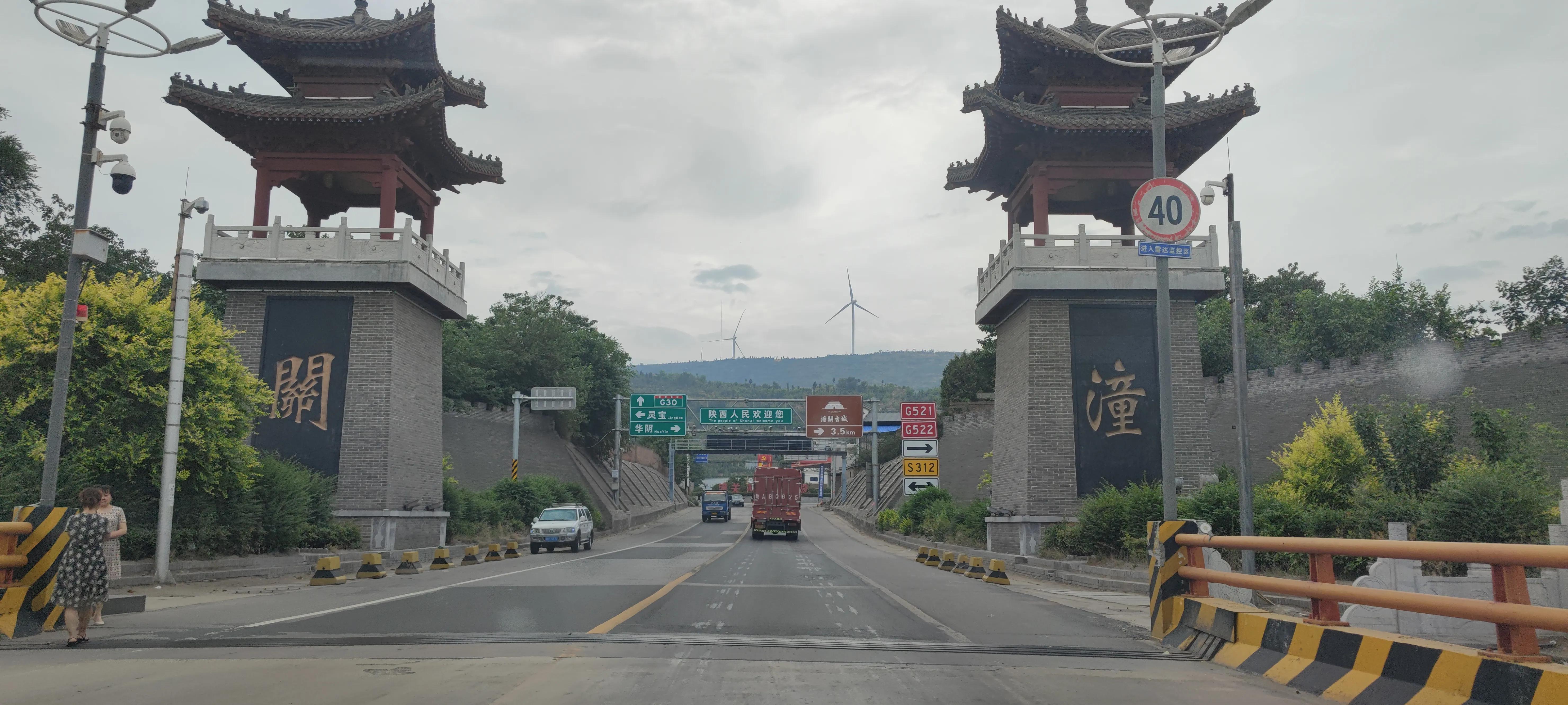 西游漫记全20集图片,西游漫记完结合集