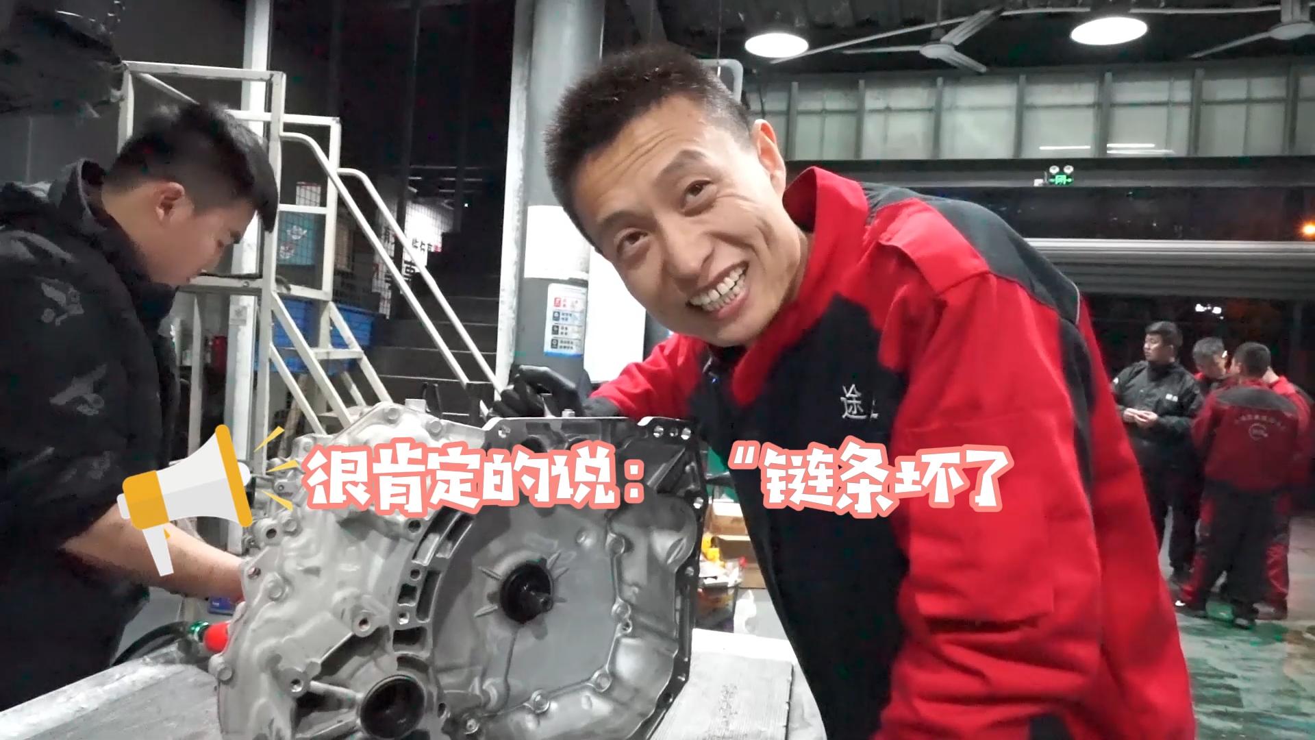 日产轩逸变速箱cvt维修案例,日产轩逸变速箱加油不跳挡