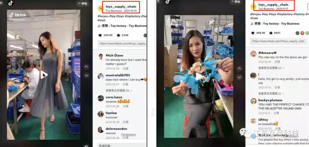 如何解析tiktok的视频,做好tiktok运营者必备的干货