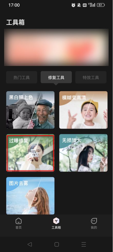 今日份安利全集播放,今日份安利电影