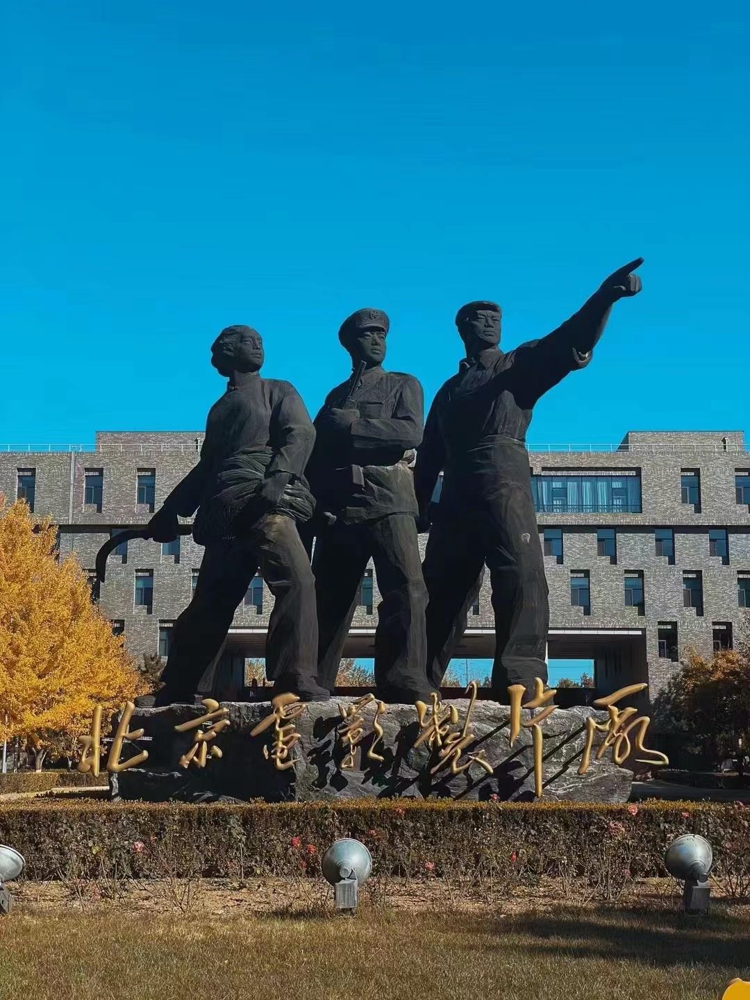 走进中影基地,探访中影影视基地