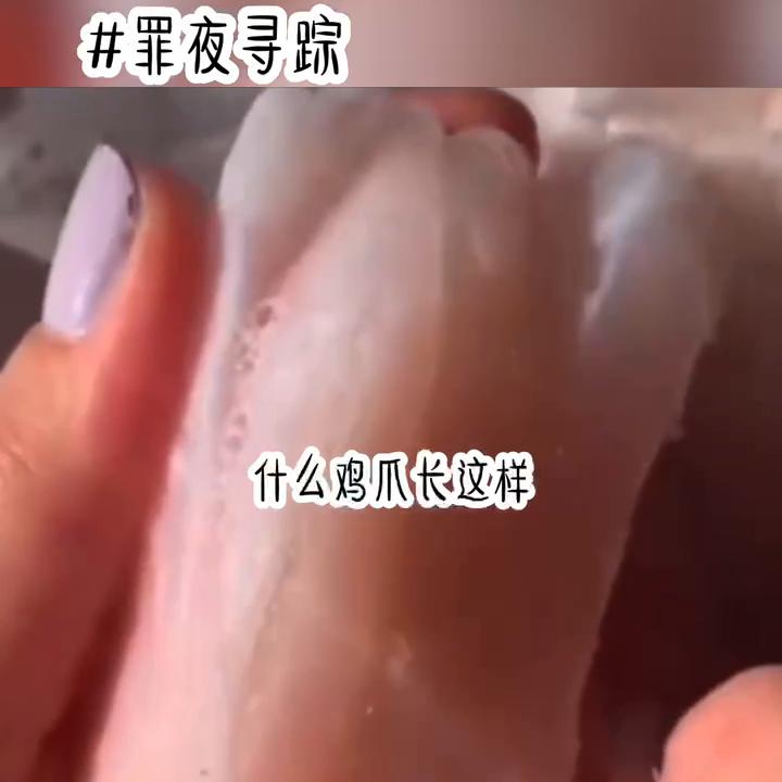 刮肥皂和捏肥皂花解压视频,刮肥皂小说