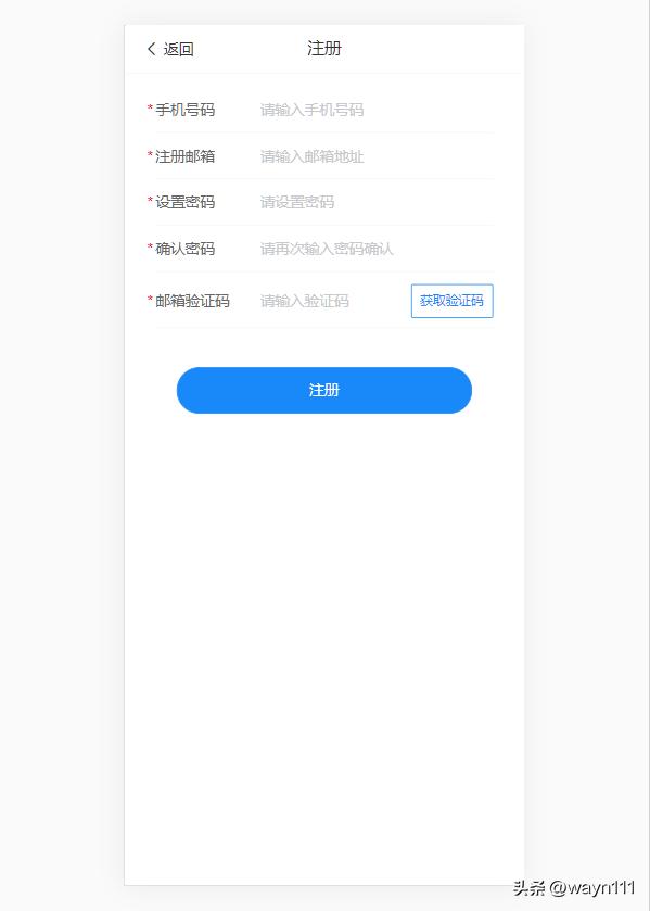 h5商城一键封装小程序,免费h5商城搭建