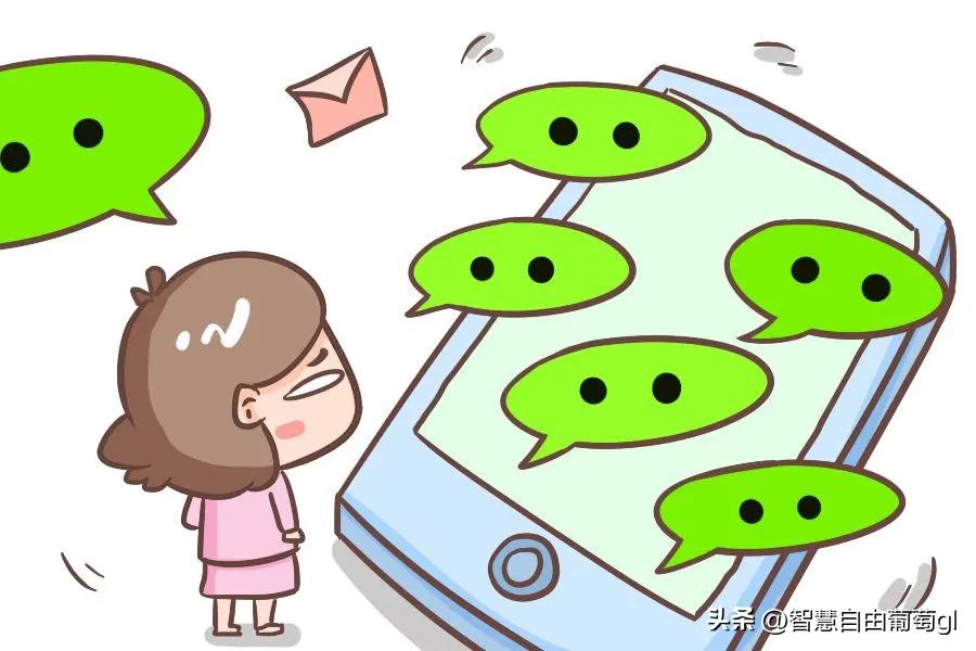 微信能看你有多少群吗,微信群有多少人在玩